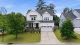 201 Patterson Court - Photo 1