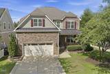 300 Silver Bluff Street - Photo 1