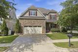 300 Silver Bluff Street - Photo 2