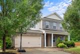4208 Kellett Lane - Photo 2