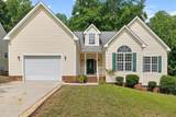 469 Hunter Way - Photo 1