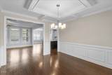 1913 Trent River Avenue - Photo 8