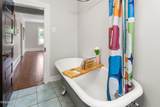512 Front Street - Photo 49
