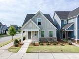 6101 Giddings Street - Photo 2