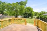 507 Forrest Street - Photo 23