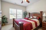 1108 Riggins Mill Road - Photo 10