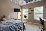 1108 Riggins Mill Road - Photo 35