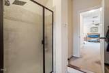 1108 Riggins Mill Road - Photo 43