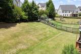 1108 Riggins Mill Road - Photo 49