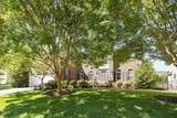 1108 Riggins Mill Road - Photo 56