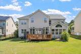1108 Riggins Mill Road - Photo 58