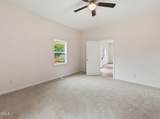 820 Chandler Avenue - Photo 15