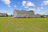 201 Jesse Drive - Photo 12