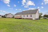 201 Jesse Drive - Photo 9