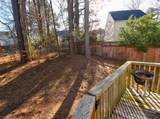 239 Tillamook Drive - Photo 32