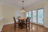 9200 Oneal Road - Photo 20