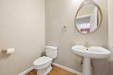 50 Farmridge Court - Photo 21