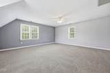 50 Farmridge Court - Photo 40