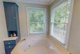947 Old Salem Road - Photo 19