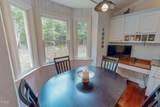 947 Old Salem Road - Photo 27