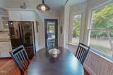 947 Old Salem Road - Photo 29