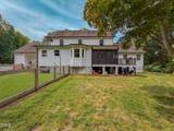 947 Old Salem Road - Photo 41