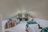 947 Old Salem Road - Photo 53