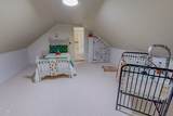 947 Old Salem Road - Photo 54