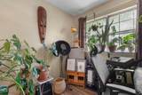 1217 Manassas Court - Photo 18