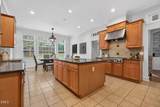 1049 Kennicott Avenue - Photo 14