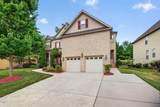 1049 Kennicott Avenue - Photo 2