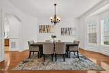 1049 Kennicott Avenue - Photo 8