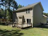 2137 Emerald Lane - Photo 17