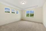 93 Ausban Ridge Lane - Photo 42