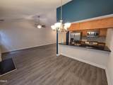 3311 Tarleton - Photo 4