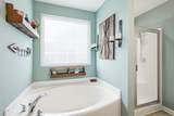 2311 Primrose Court - Photo 20