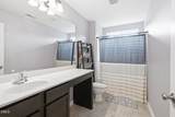 2311 Primrose Court - Photo 23