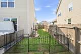 2311 Primrose Court - Photo 32