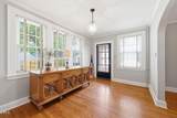 408 Lee Street - Photo 8