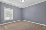 39 Mcguire Lane - Photo 12