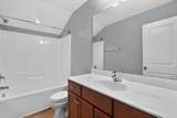 39 Mcguire Lane - Photo 16