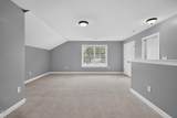 39 Mcguire Lane - Photo 9