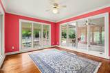 4217 Merck Road - Photo 9