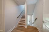 11548 Helmond Way - Photo 4