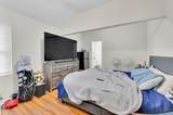 404 Ash Street - Photo 56