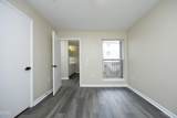 1231 University Court - Photo 10