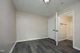 1231 University Court - Photo 11