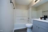 1231 University Court - Photo 13