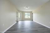 1231 University Court - Photo 2