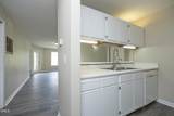 1231 University Court - Photo 4